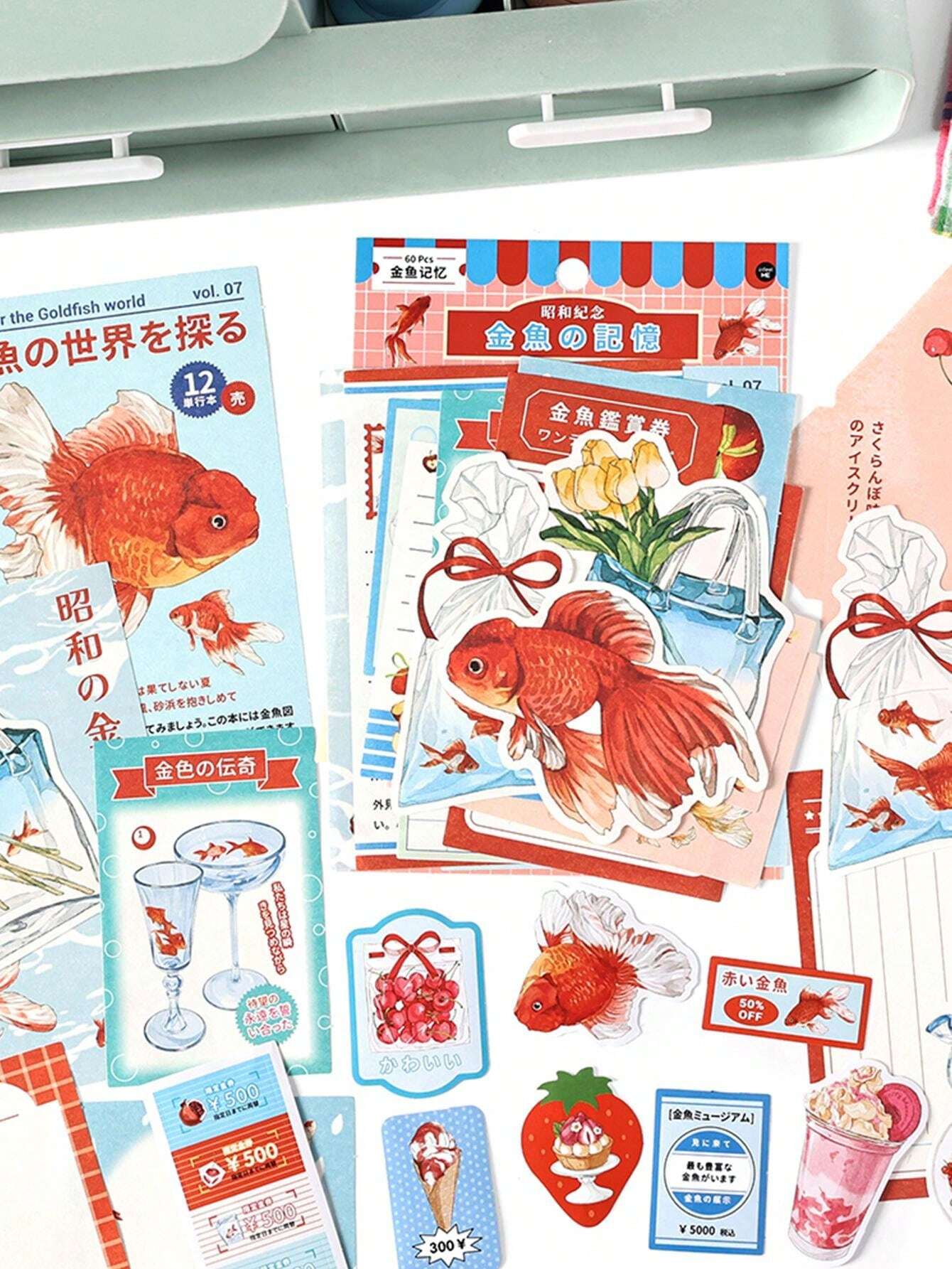Japanese Junk Journal Kit