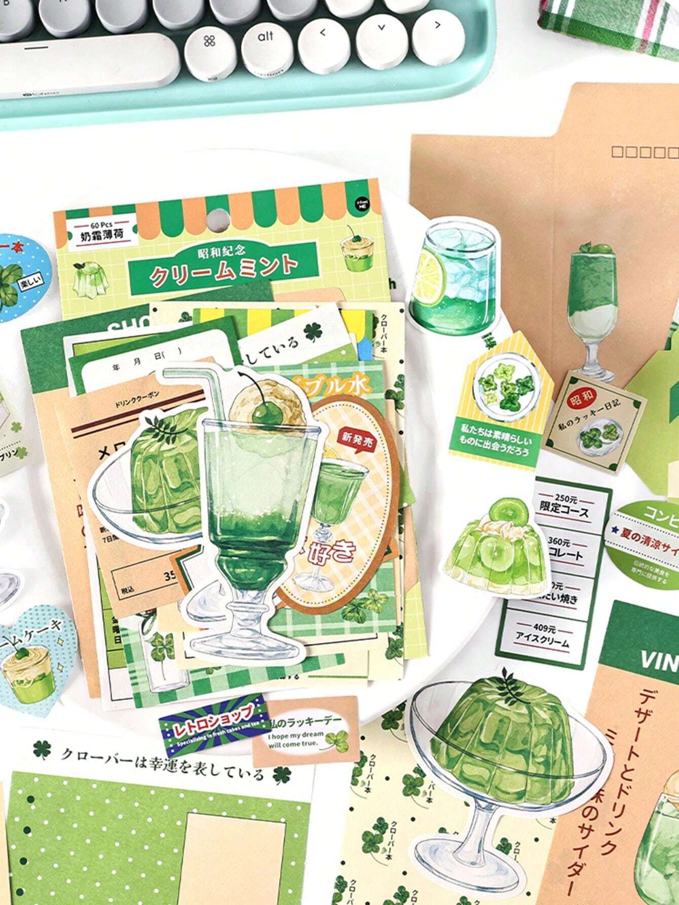 Japanese Junk Journal Kit