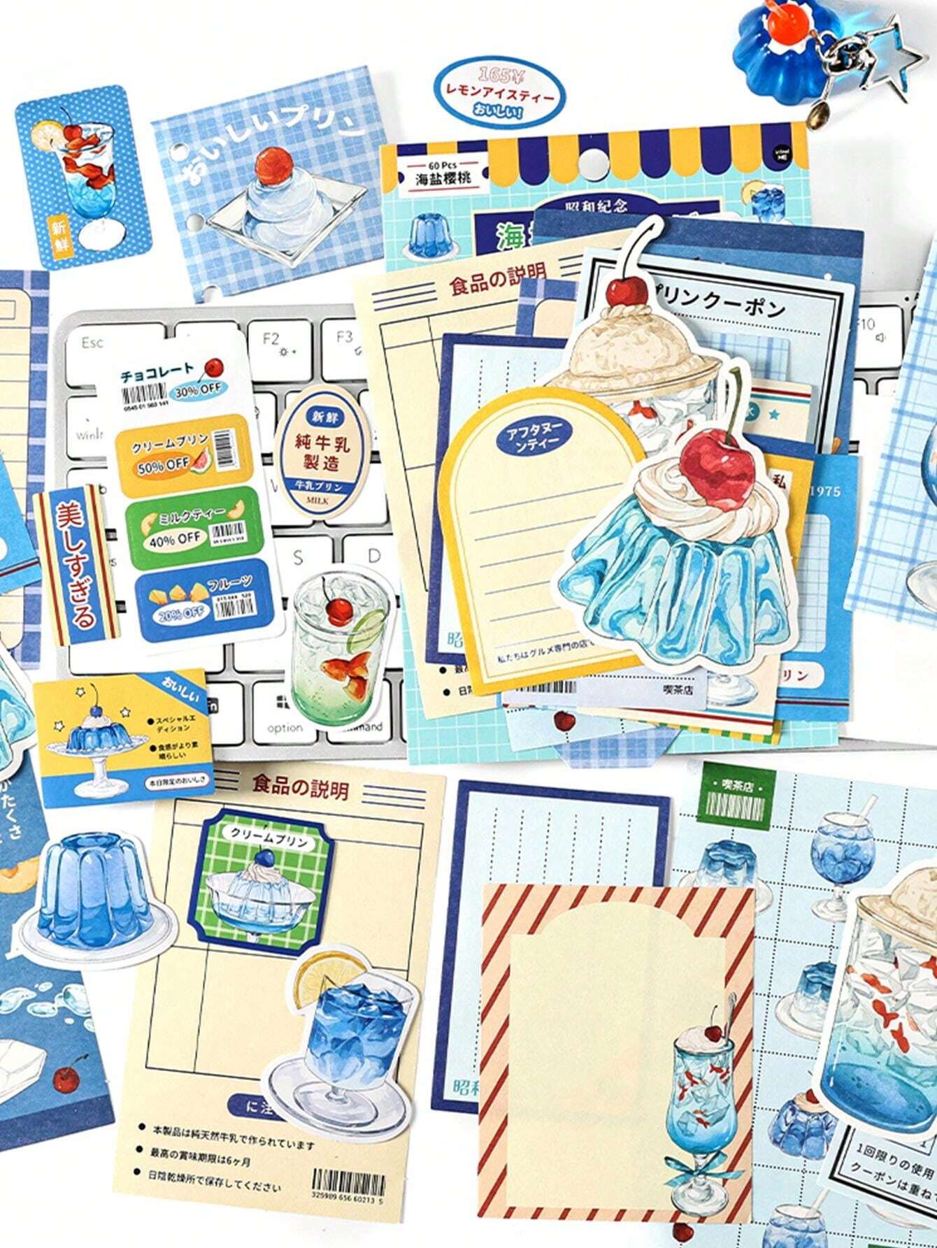 Japanese Junk Journal Kit