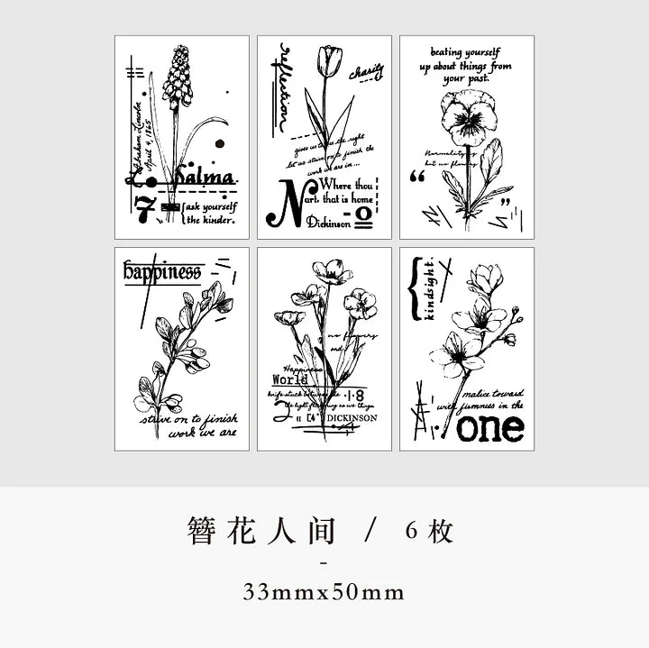 Box of Vintage Rubber Stamps