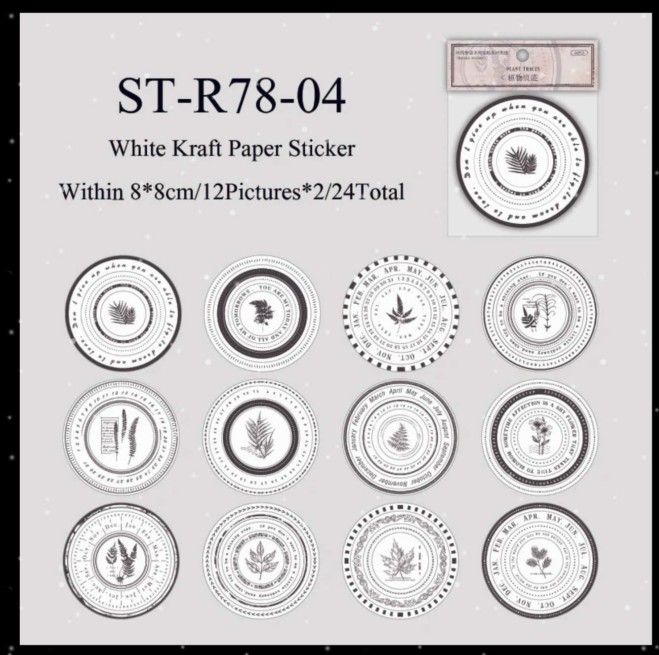 Circle Frame Stickers