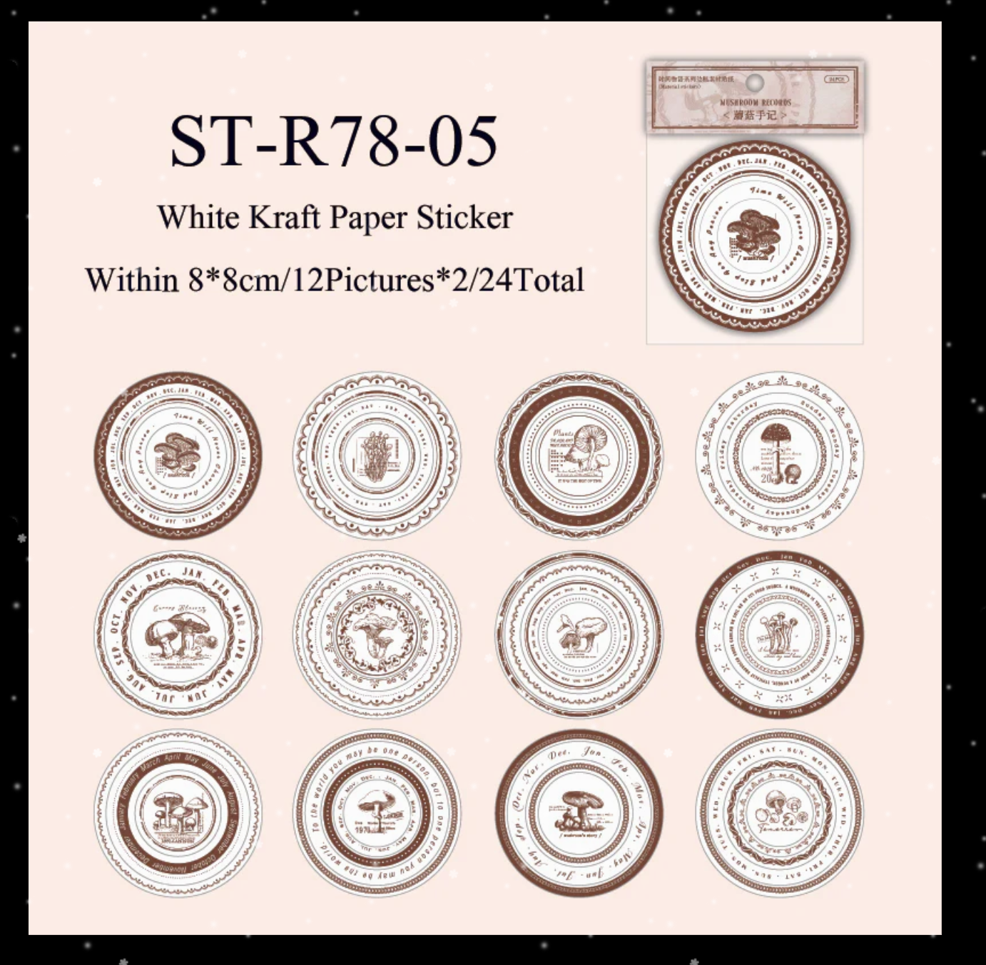 Circle Frame Stickers