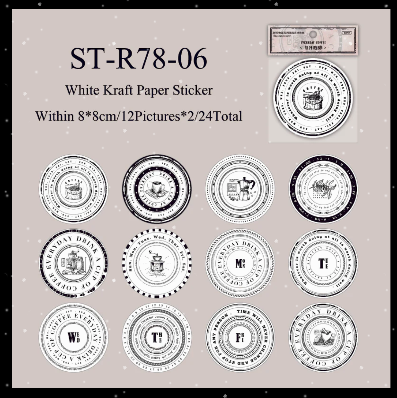 Circle Frame Stickers