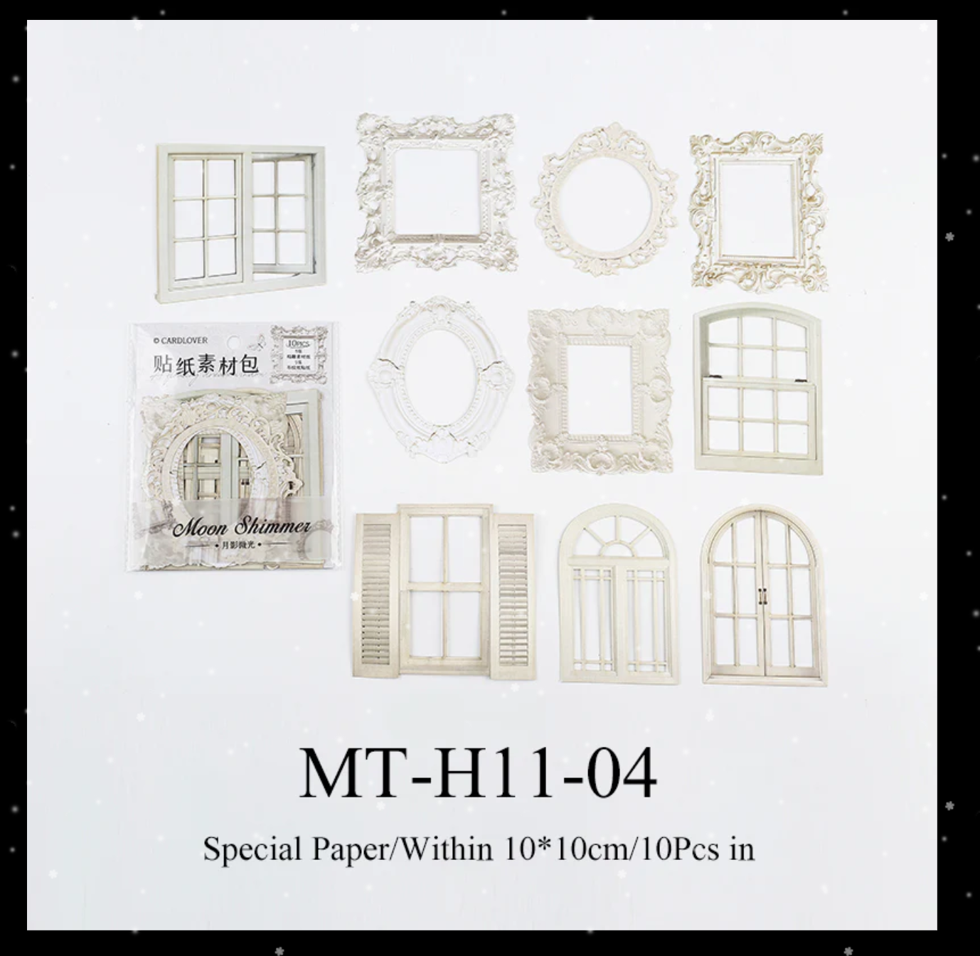 Vintage Window and Frame Set Die Cuts