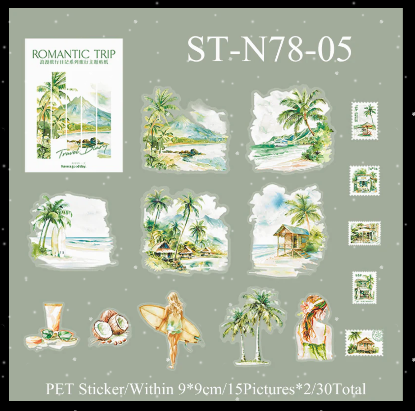 Romantic Trip Scene Stickers