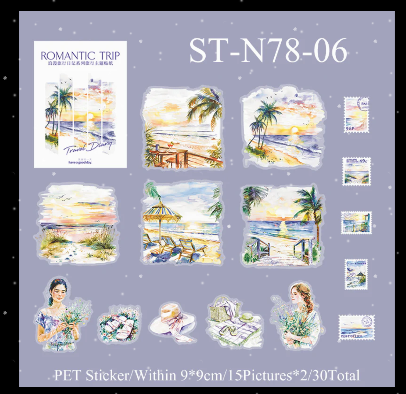 Romantic Trip Scene Stickers