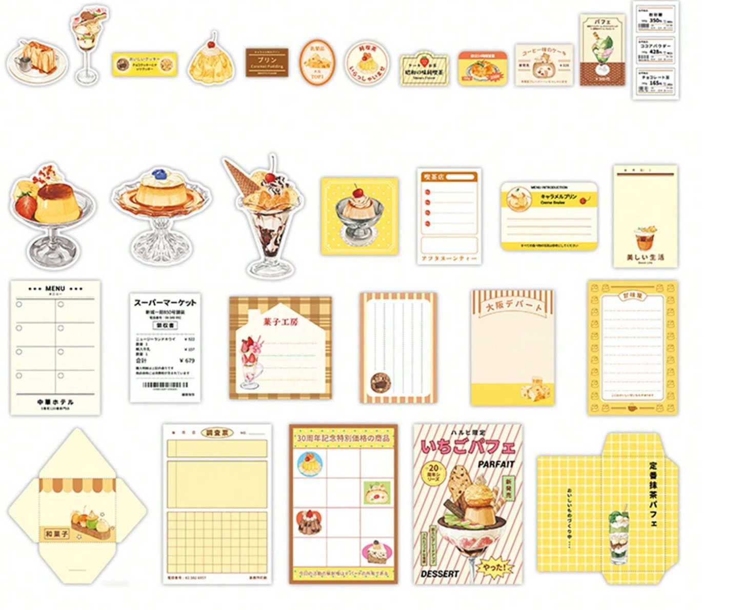 Japanese Junk Journal Kit