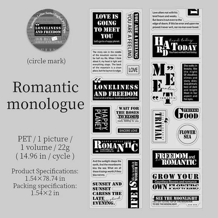 Vintage Series PET Tape Roll