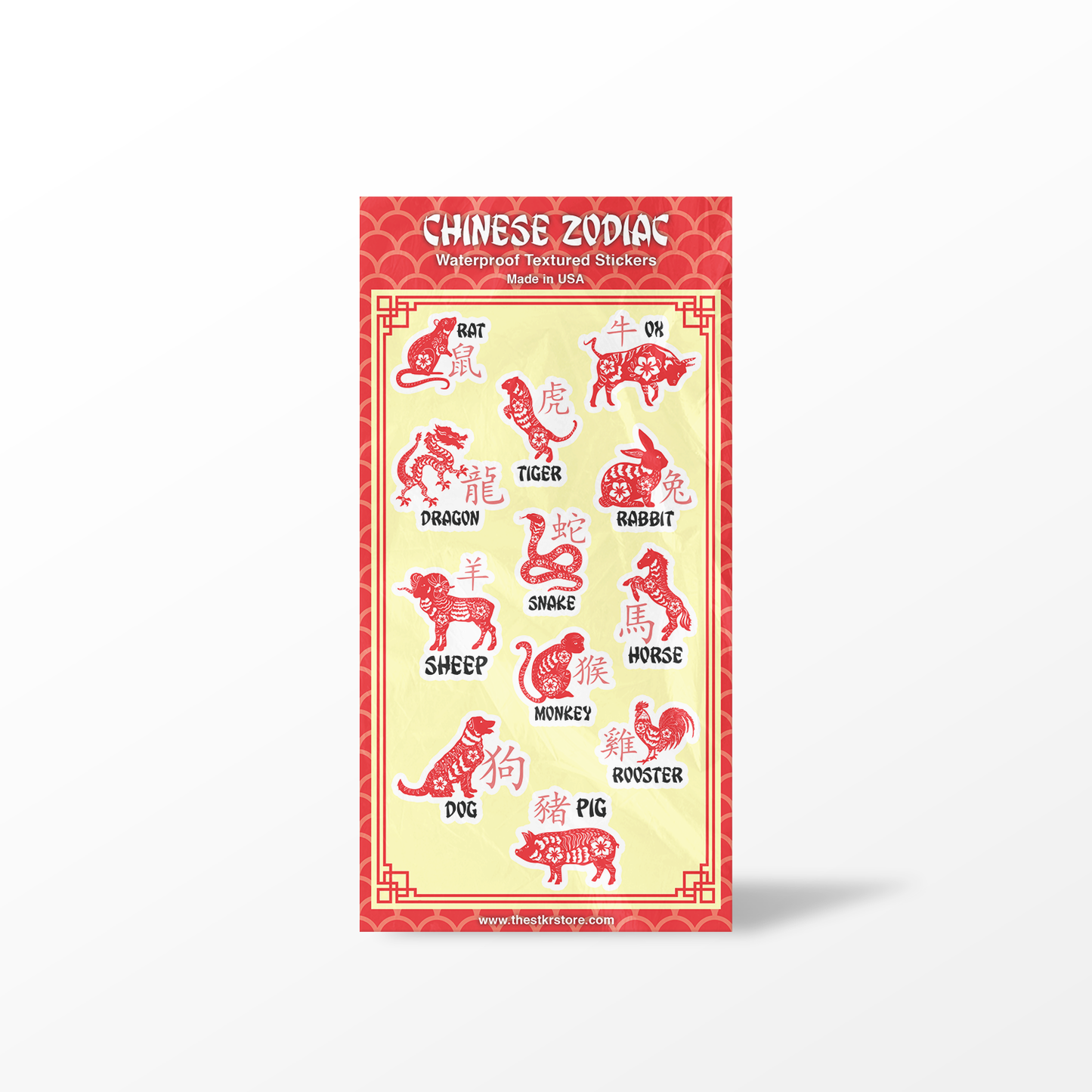 Chinese Zodiac Sticker Sheets