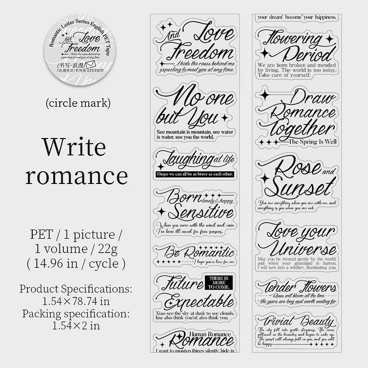 Vintage Series PET Tape Roll