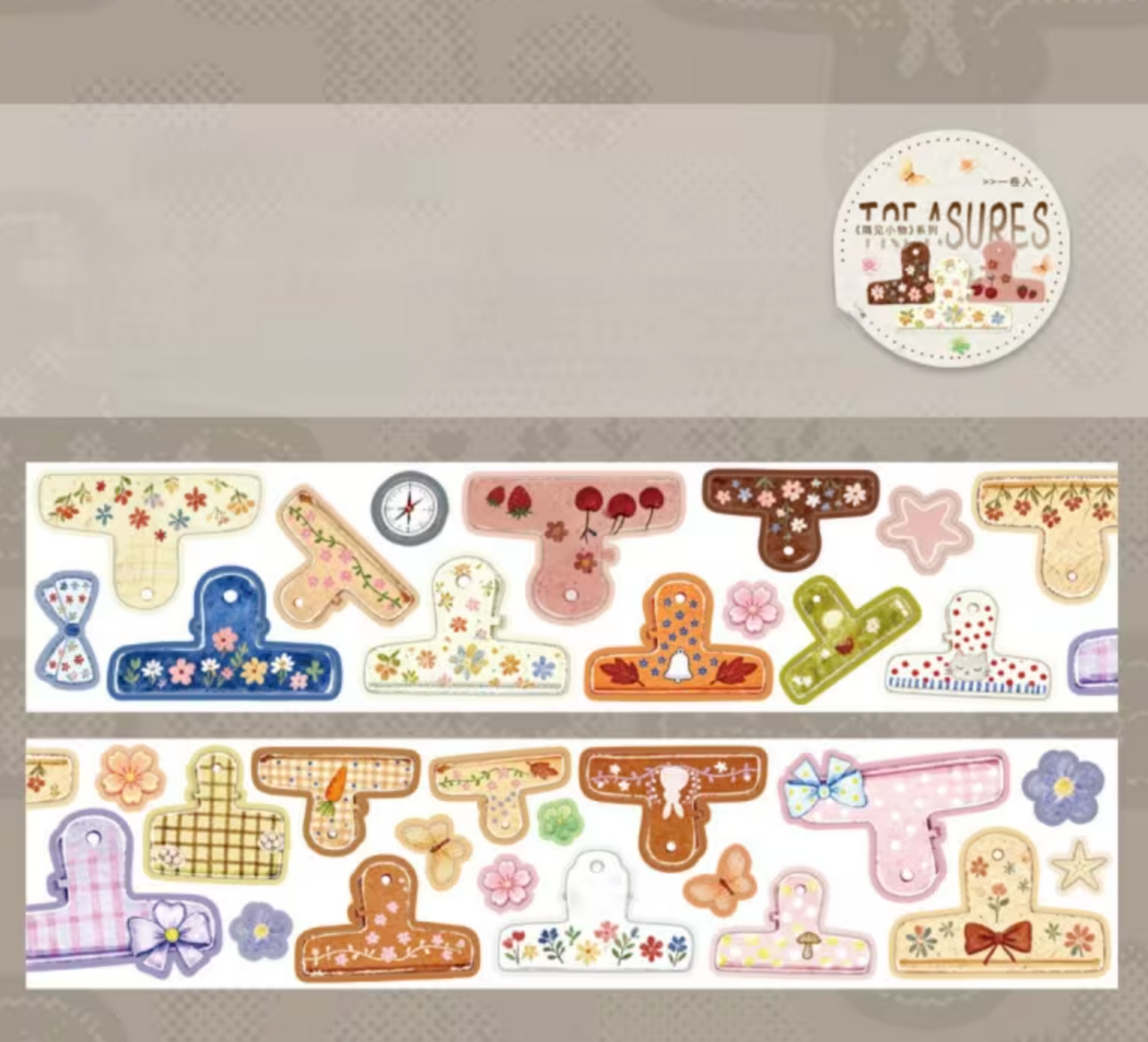 Treasures PET Tape
