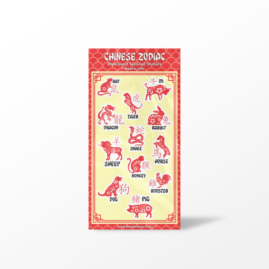 Chinese Zodiac Sticker Sheets